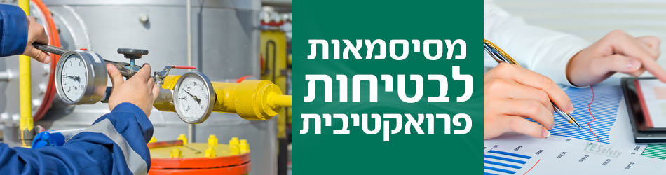 אודות אודות