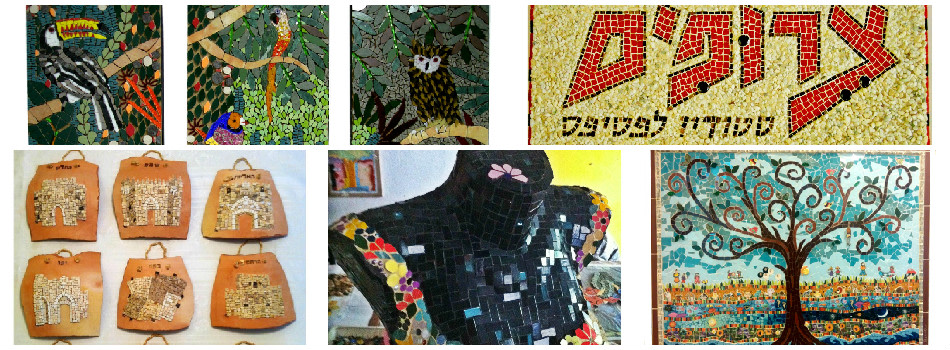 תכנית-לשנת-שבתון תכנית-לשנת-שבתון