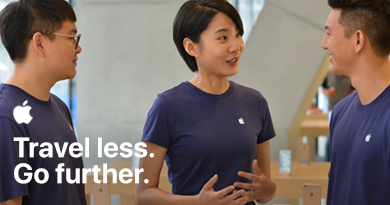 apple