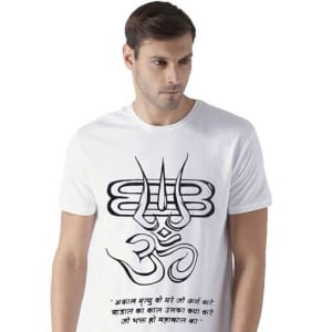 Fancy Cotton T-Shirts web 1 (1)