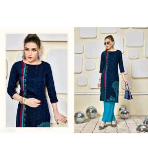 Women's Straight Rayon Kurtis Vol 3 (1)