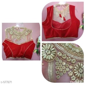 Unique Stylish Not Stretchable Blouse Vol 1