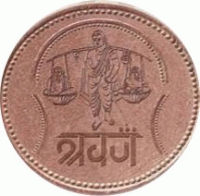 Shravan Group
