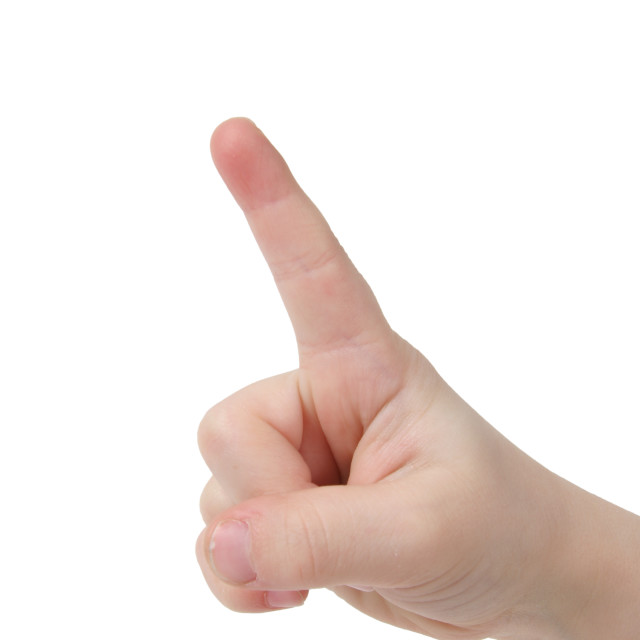 Самотык Пальцем