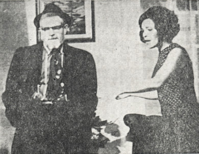 1970 Harvey photo 1