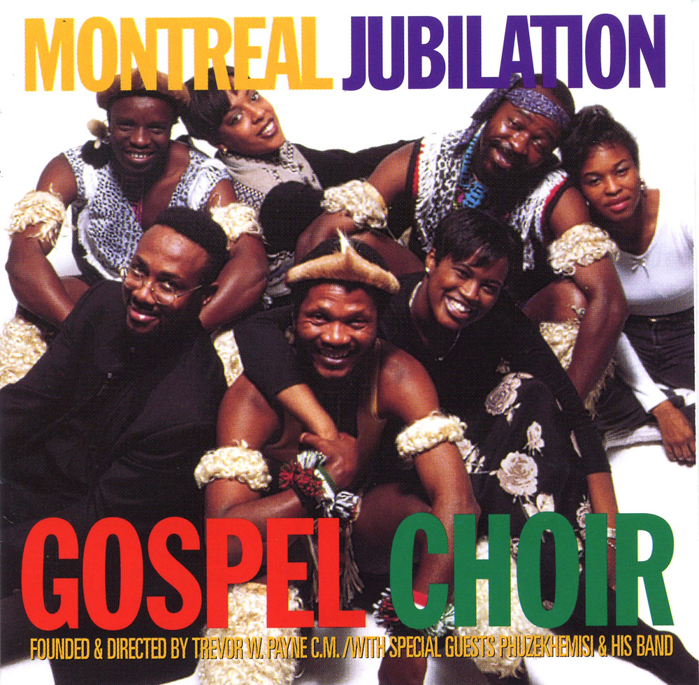 Jubilation VII - Hamba Ekhaya (Goin' Home) Cover Jubilation VII - Hamba Ekhaya (Goin' Home)