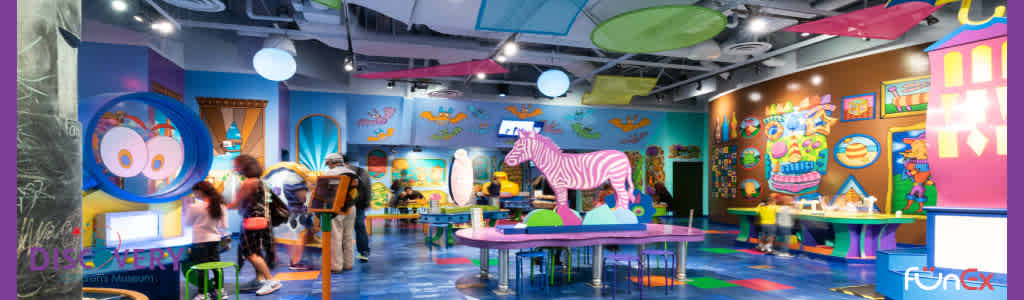 Discovery Children’s Museum discount tickets