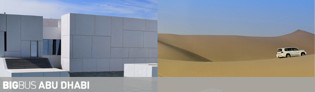 Big Bus Tours Abu Dhabi Explore Ticket Inclusions