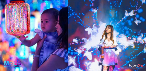 Museum of Dream Space discount tickets