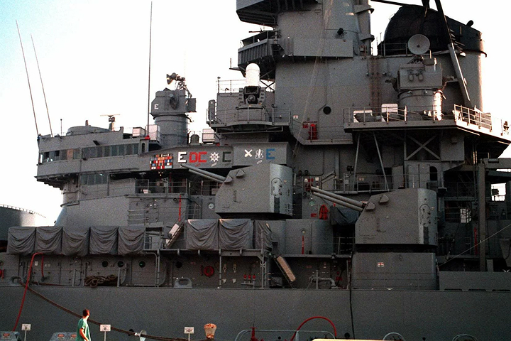 Battleship IOWA -