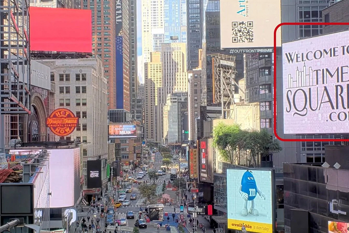 Welcome to Times Square NYC -