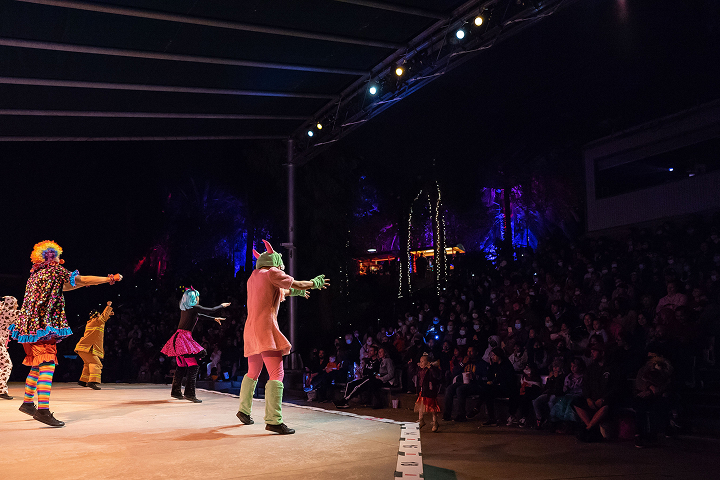 Gilroy Gardens -