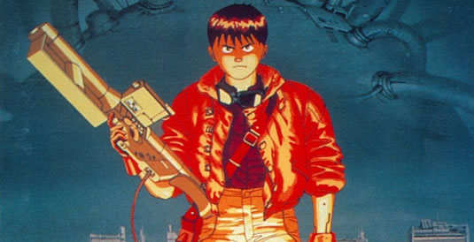 akira akira