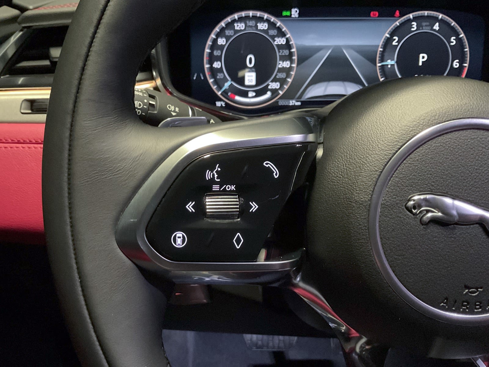 2025 Jaguar F-PACE P250 R-Dynamic S, Vancouver, Cash