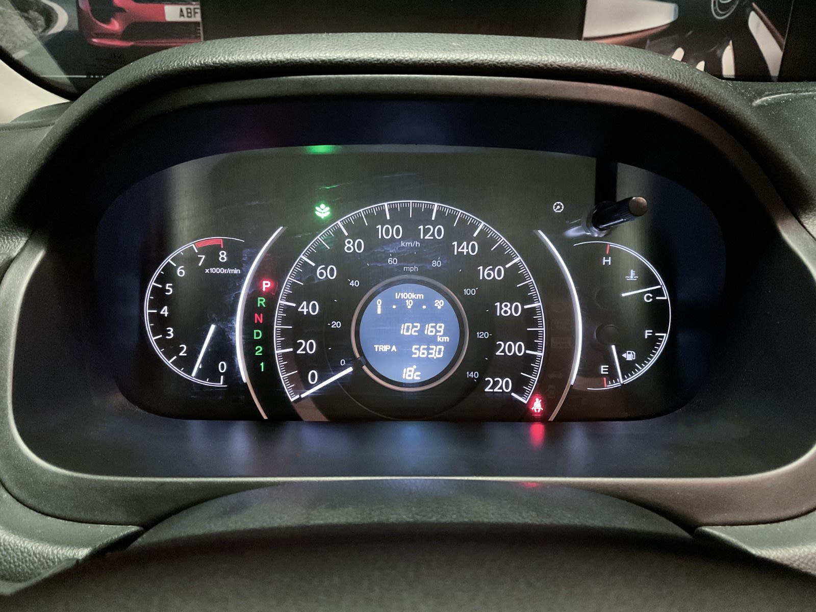 2014 Honda CR-V LX, Vancouver, Cash