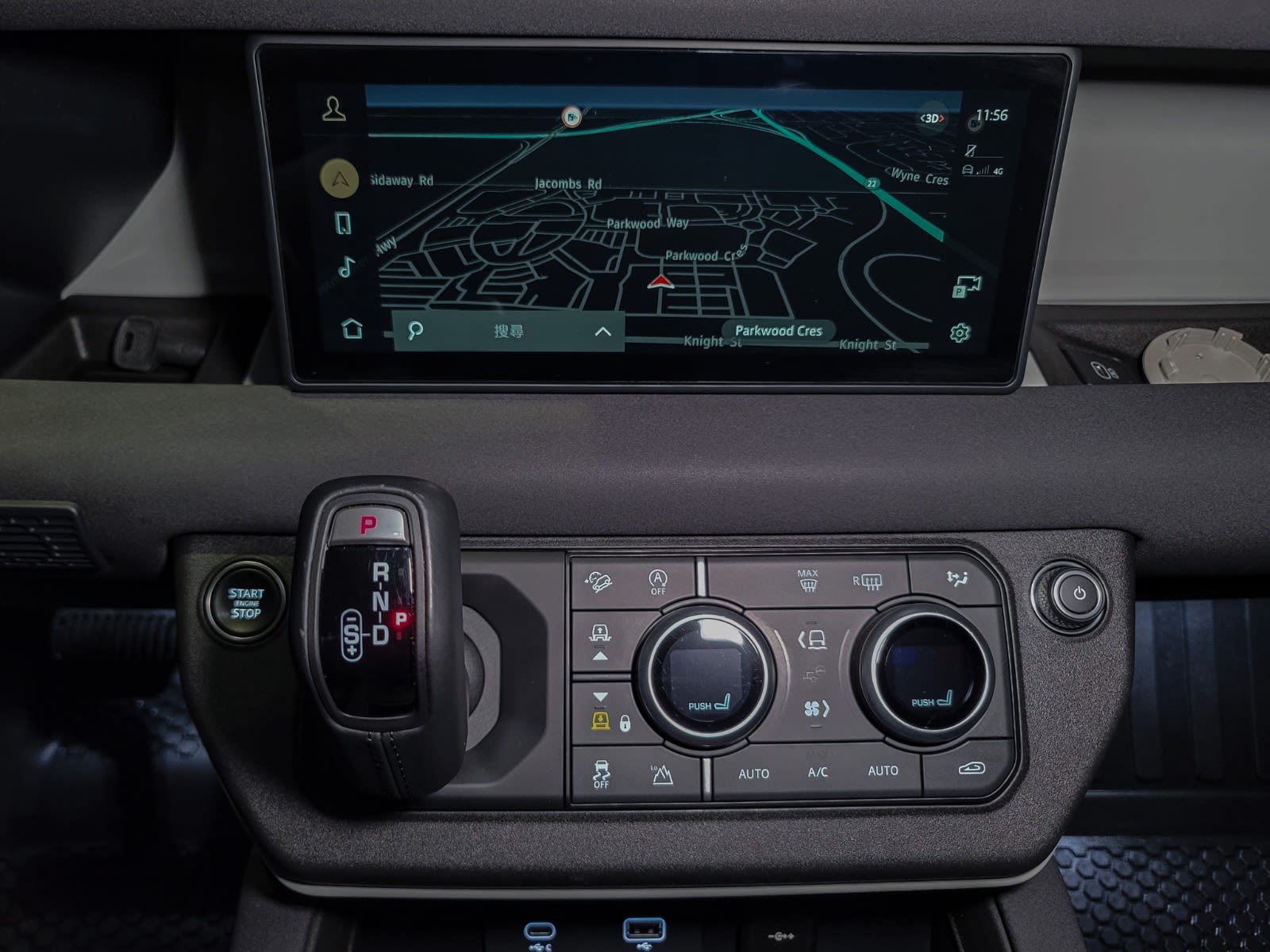 2023 Land Rover Defender SE, Vancouver, Cash