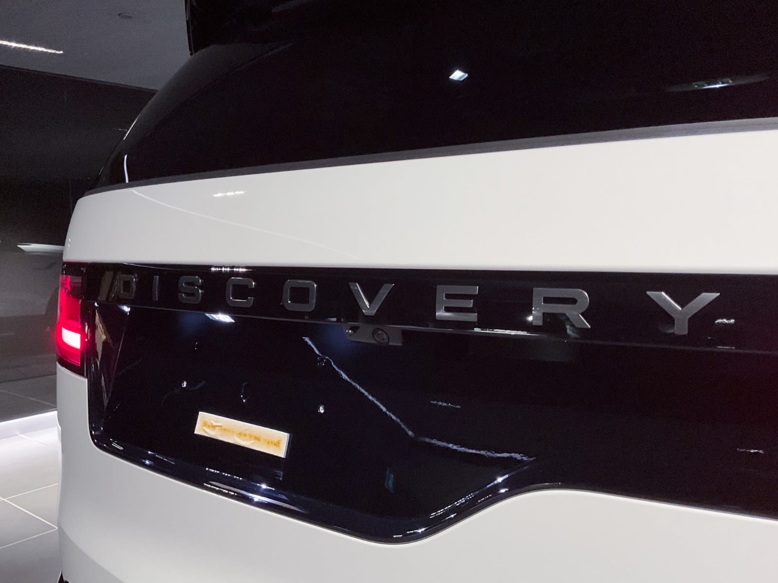 2024 Land Rover Discovery Dynamic SE, Vancouver, Cash