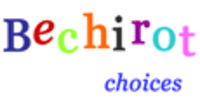 Bechirot