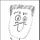 Nathan