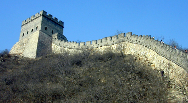Affordable-Asia-/-Ritz-Tours_International-Vacations_China-Discovery-8-Nt-Vacation-with-Air