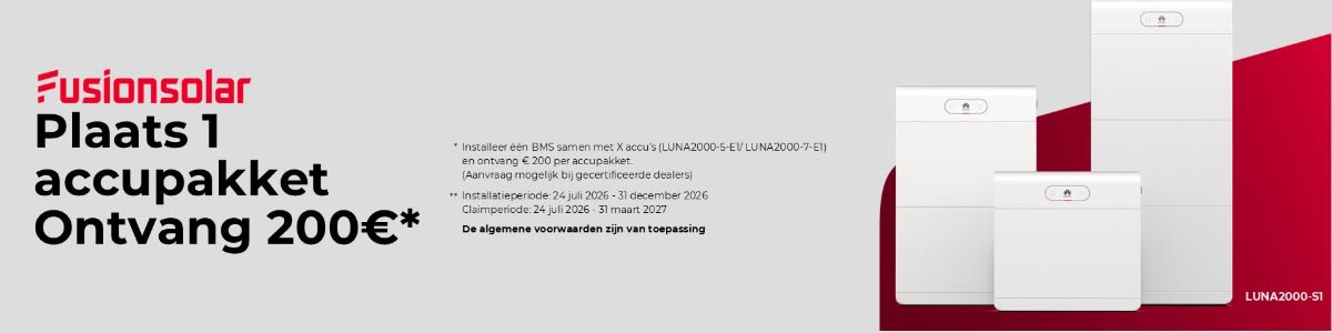 Huawei thuisbatterijen webshop