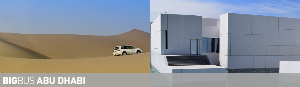 Big Bus Tours Abu Dhabi Explore Ticket Inclusions