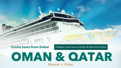 Image 96: 4 Nights Cruise tours to Oman & Doha from Dubai