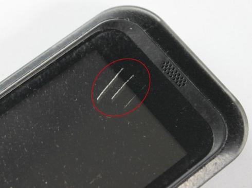 Come eliminare i graffi dal display del cellulare come togliere graffi dallo schermo del cellulare come togliere i graffi dal display del cellulare eliminare graffi schermo cellulare rimuovere graffi display cellulare