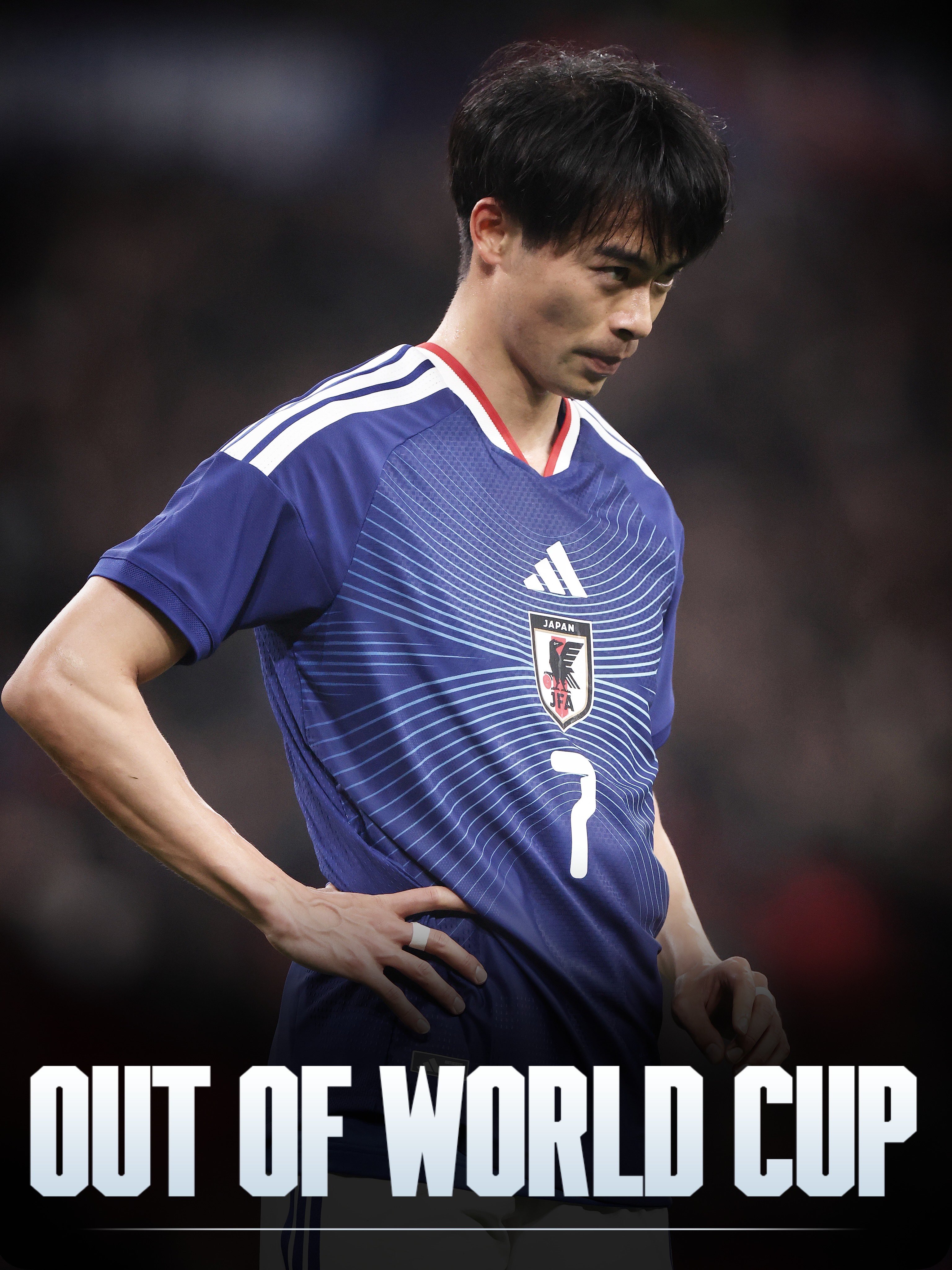 Kaoru Mitoma will not be part of Japan squad for the World Cup 2026, decision confirmed.