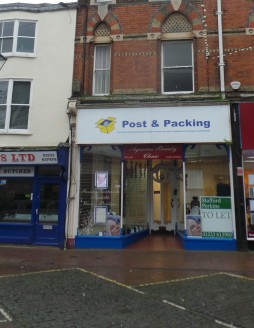 This double fronted lockup shop provides some 725 sq.ft. of sales accommodation on the ground floor and basement including kitchen facilities. The basement is occupied by a beautician under a short-term licence, whilst the ground floor is currently v...
