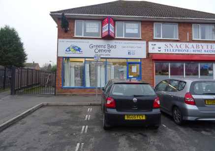 The property comprises a well presented three storey semidetached retail property with staff facilities offering versatile accommodation over its two main floors. The premises benefits from a glazed display frontage, gas central heating, carpeted flo...