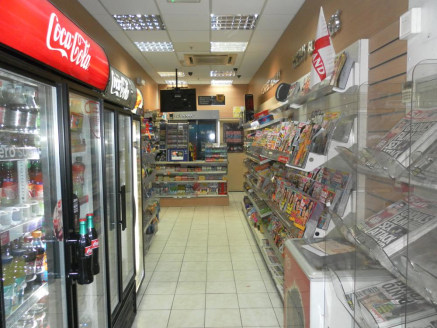 Leasehold Newsagents Located In Redditch For Sale\nThe Kingfisher Shopping Centre\nRef 2309\n\nLocation\nThis respected Newsagent is located within The Kingfisher Shopping Centre, Redditch. The business benefits from a high volume of footfall and pas...