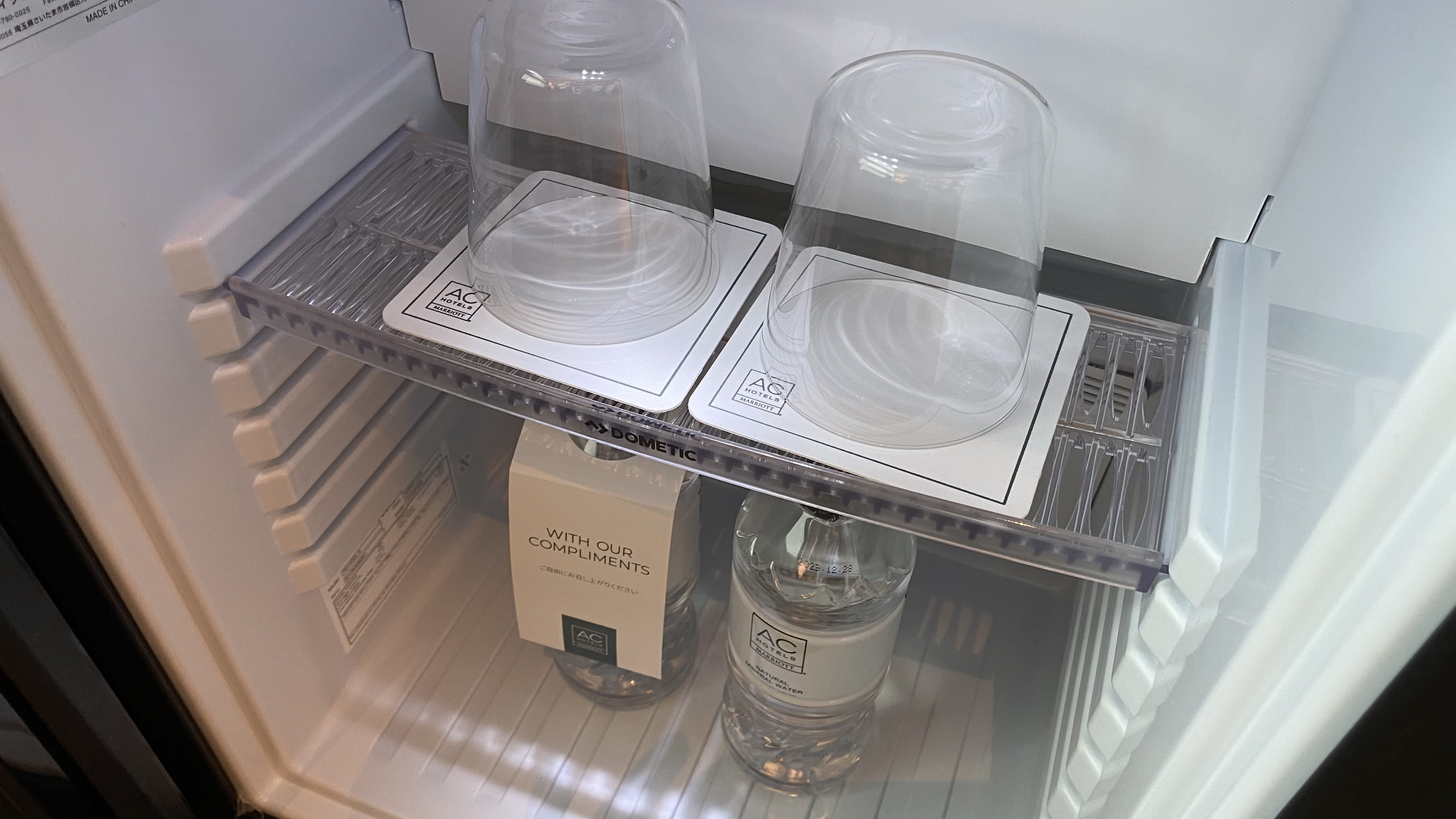 冷蔵庫とグラス - はやまる。日記