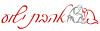 Ahavatyeshua_img