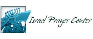 Israel Prayer Center in Jerusalem logo