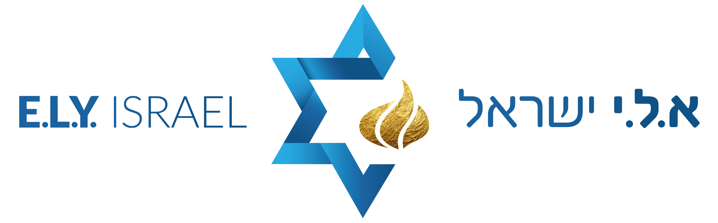 E.L.Y Israel - Families department logo