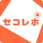 近日、アプリを公開します