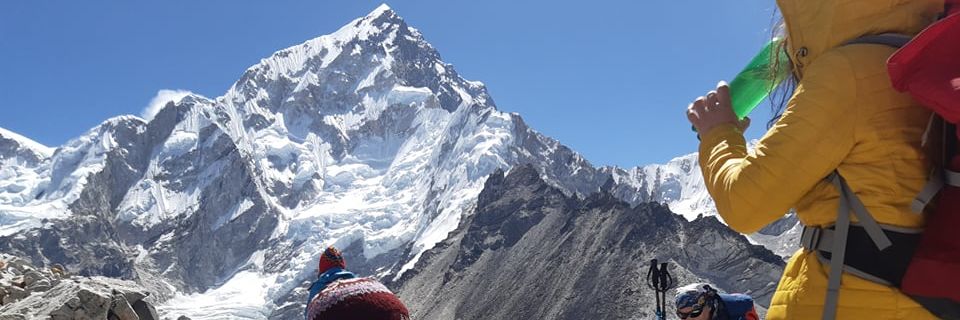 Glorious Himalaya Trekking logo