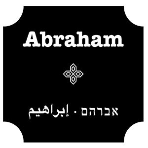 Abraham Tours Philippines logo