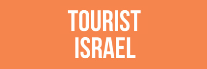 Tourist Israel logo