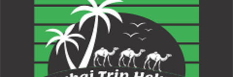 Dubai Trip Helper logo
