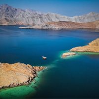 Musandam Trip logo