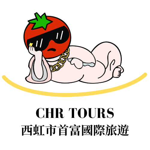CHR TOURS logo