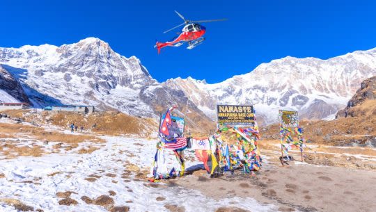 Everest Base  Camp Trek logo