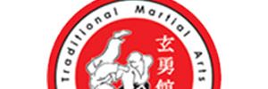 Genyukan Dojo logo