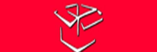 Packaging Express Midlands logo