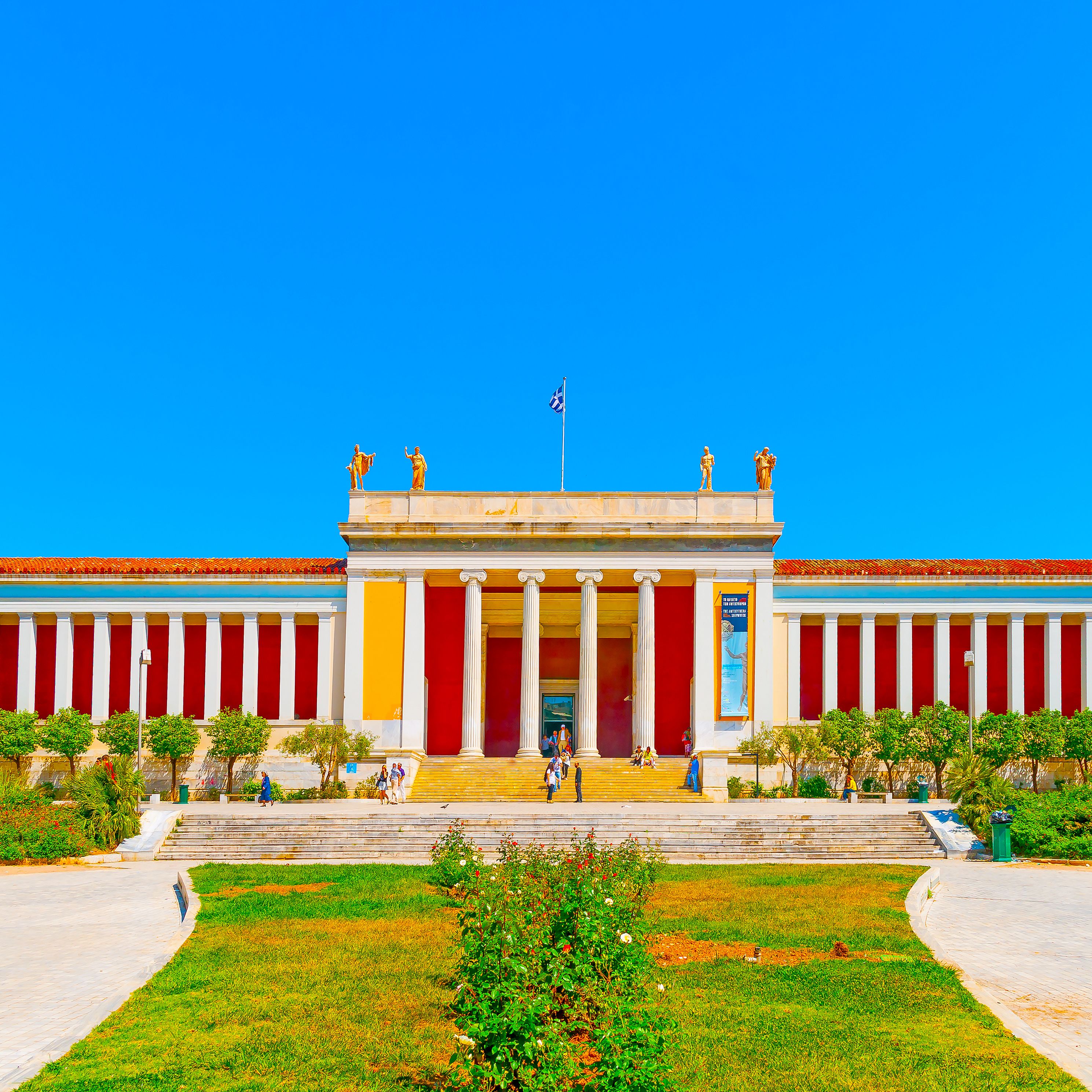 Admission Ticket for National Archaeological Museum
