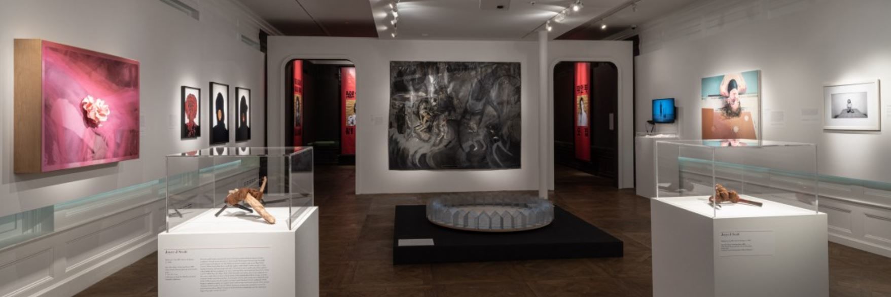 Museum of Sex banner