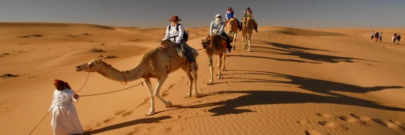 Oman Safari Tours banner