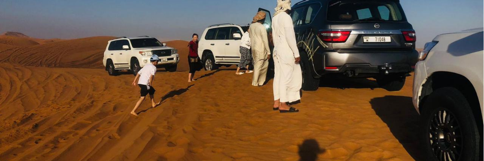 vip dubai tours banner